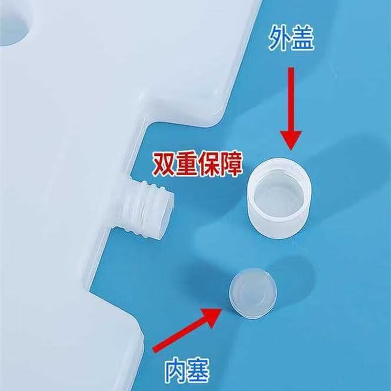 Liuyang Ice Plate Stall Commercial Recycling Refrigeration Ice Box Extra Large Ice Bag Ice Crystal Box Fresh Cold Chain Transport (2000ml) 38*29cm