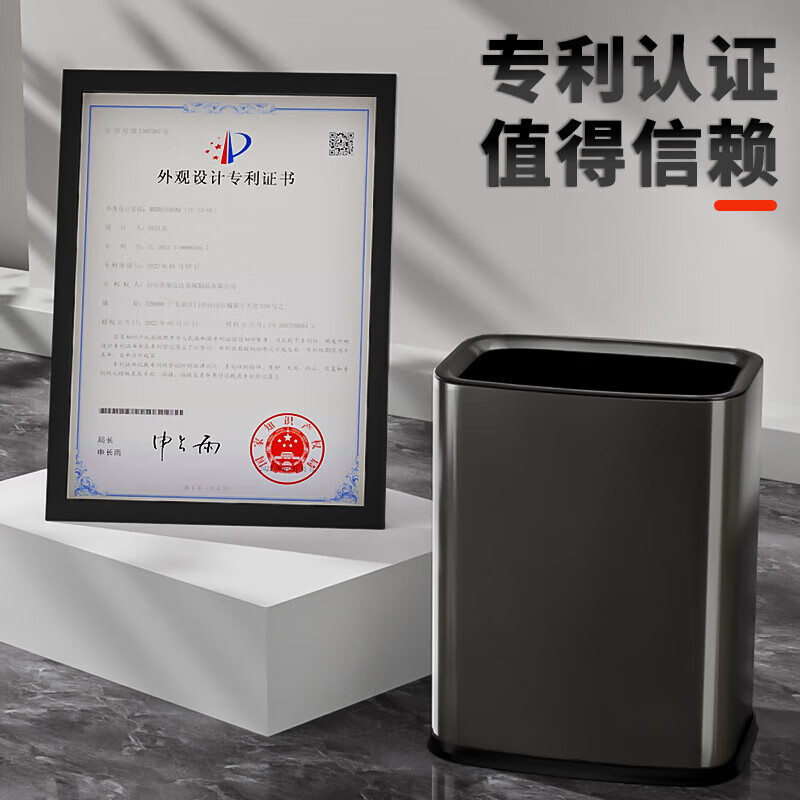 KUK410 stainless steel trash can large living room kitchen bathroom hotel office trash can square double bucket 15L silver