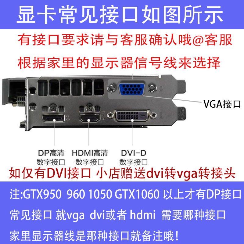 Desktop graphics card HD7850 6770 HD6850 7750 R7 240 R7 260X computer game office HD6570 2G graphics card requires HDMI Keke 02