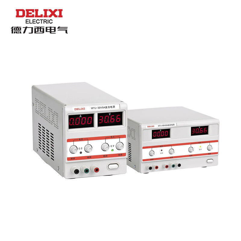 DELIXI ELECTRIC WYJ DC regulated power supply WYJ 0-30V high-precision single-channel adjustable digital display DC power supply WYJ-30V10A DC power supply