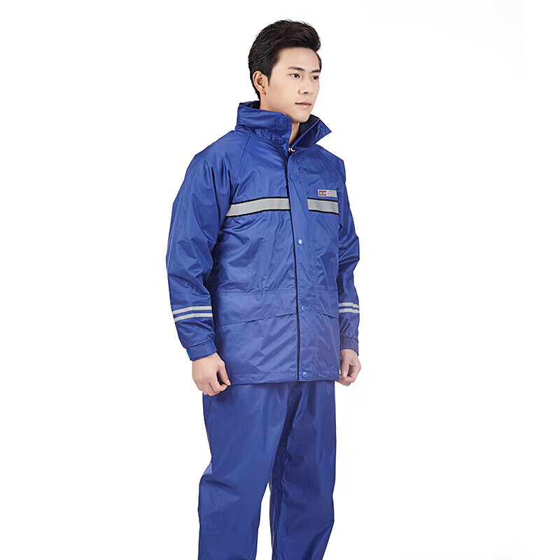 Riding rainstorm emergency rescue reflective strip raincoat and rain pants set Navy L