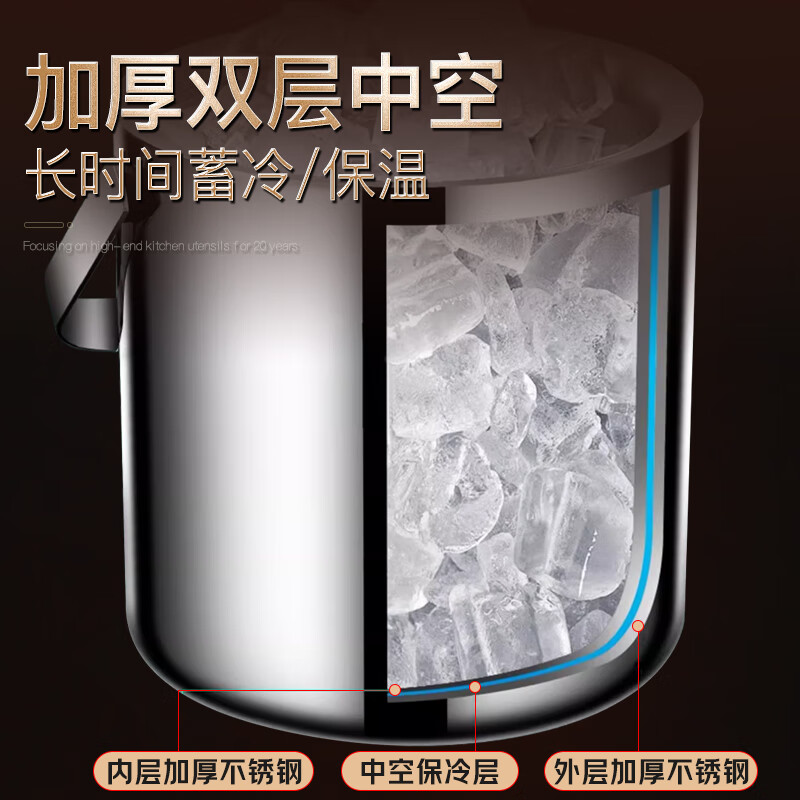 Lianna 304 stainless steel ice bucket large-capacity storage bucket for ice cubes commercial small ice grain beer bucket for chilled red wine 304 ice bucket large size free ice clip + 304 ice shovel