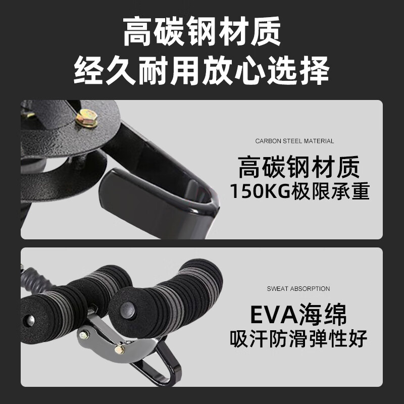 Shantou Lincun inversion machine inversion artifact household inversion machine heightening fitness equipment foot cover horizontal bar inversion set training stretching and traction