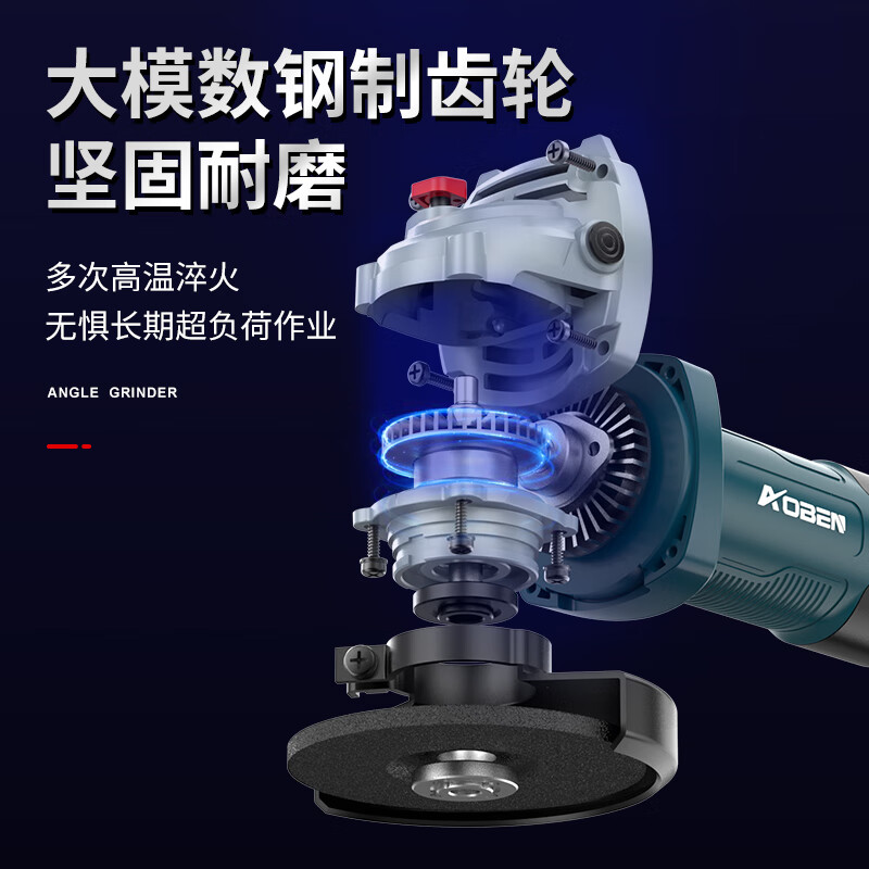 Auben angle grinder fine handle multi-functional small electric grinder household handheld wood cutting and polishing machine 1000W fine handle AB1863T standard