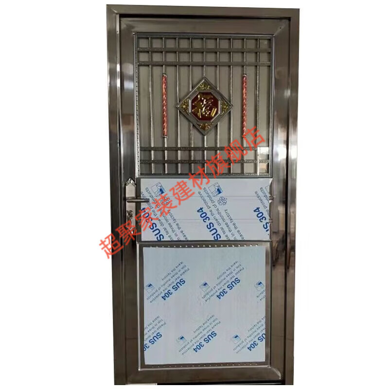 Meikejie stainless steel door 304 single door rural double door school dormitory door balcony entry security door square tube simple door 201 material 890*2050 left lock inside right opening (not)