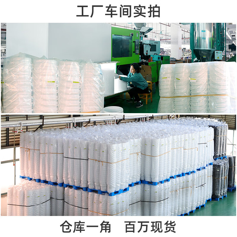Thickened square bucket transparent bucket square plastic square bucket 10L transparent bucket with lid portable water-soluble fertilizer paint bucket 1L-white easy-pull style-no scale (no handle)