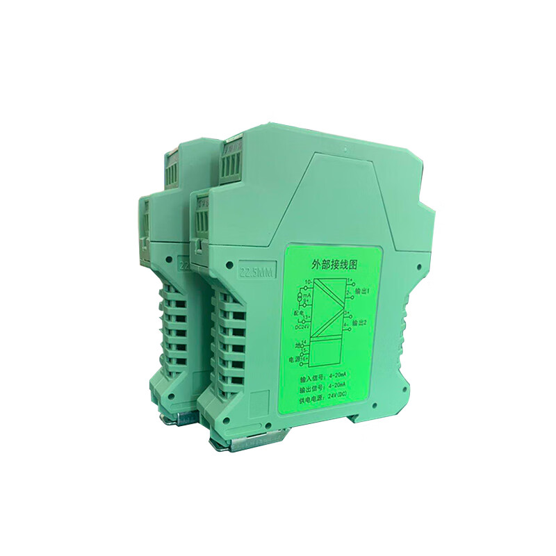 WS15242 signal isolator, one input and two outputs, 4-20mA current to voltage active and passive isolation safety barrier, two inputs and four outputs, 4-20MA 24V power supply