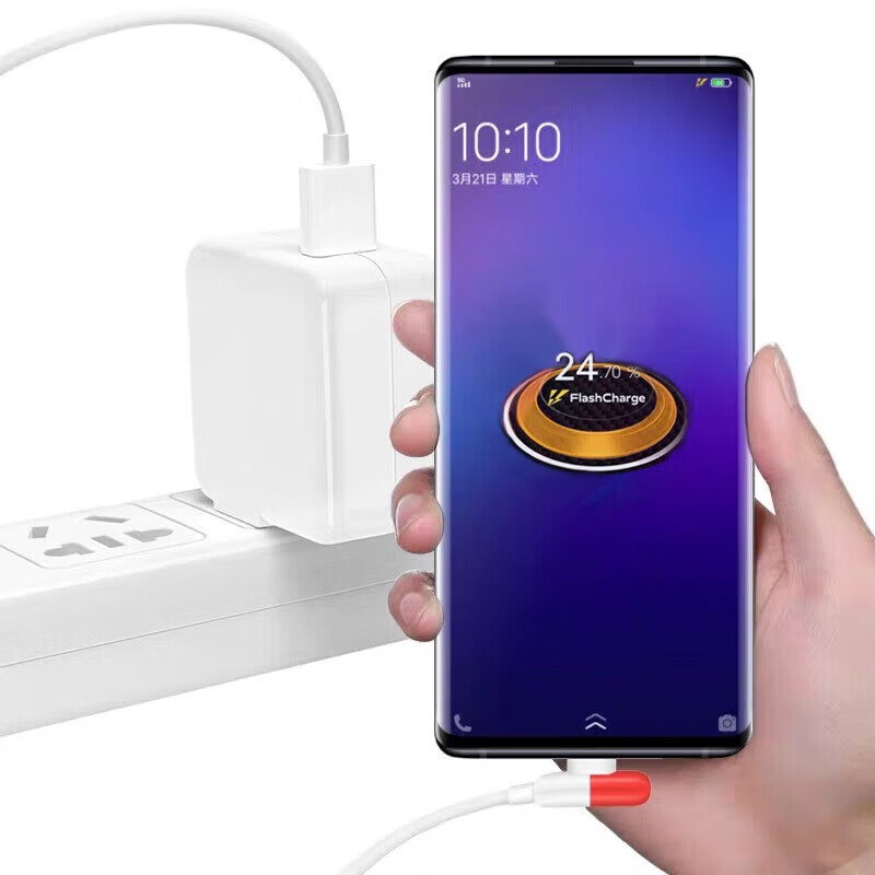 Original suitable for vivo iqoo7 data cable 120W super flash charging iqoo5pro fast charging iqoo8pro mobile phone charging cable iqoo data cable type-120W flash charging data cable 1 meter