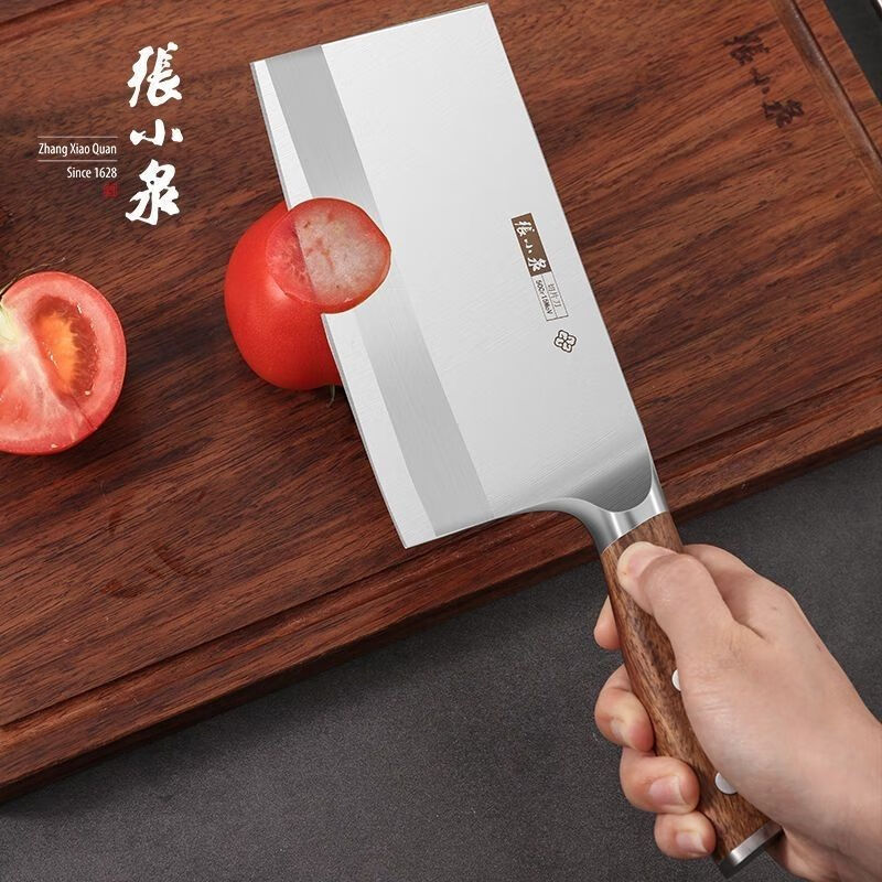Zhang Xiaoquan Xinjiang Kefa household slicing knife for cutting vegetables and meat slicing knife (not for cutting bones)