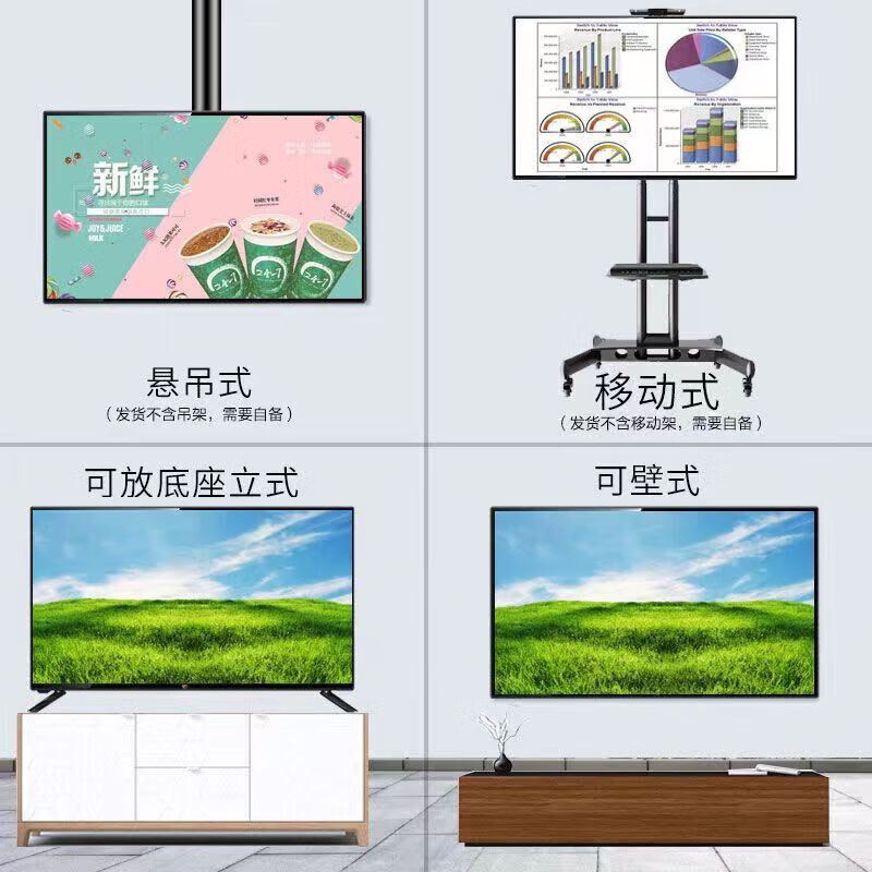 4KK Ace 2025 new ultra-high-definition TV display home color TV smart network WiFi smart voice giant screen flat-panel explosion-proof living room bedroom hotel monitoring display 32LED high-definition eye protection TV version length 61*height 33