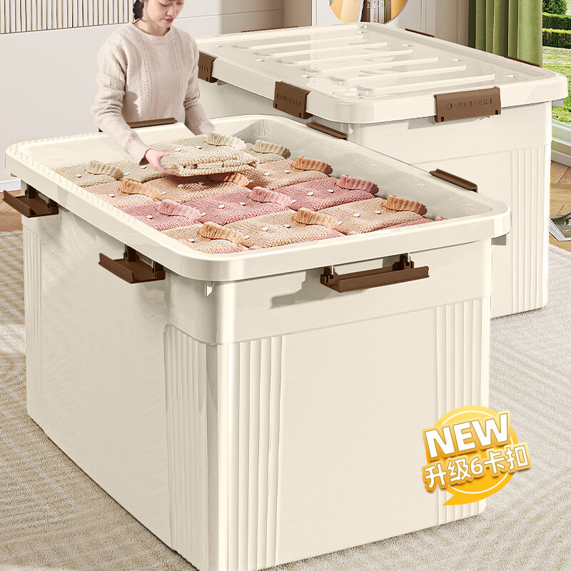Younai storage box large capacity clothing storage box thickened moving box quilt storage box household extra large plastic pulley super giant cream white 84*60.5*51cm 6 buckles 8 wheels