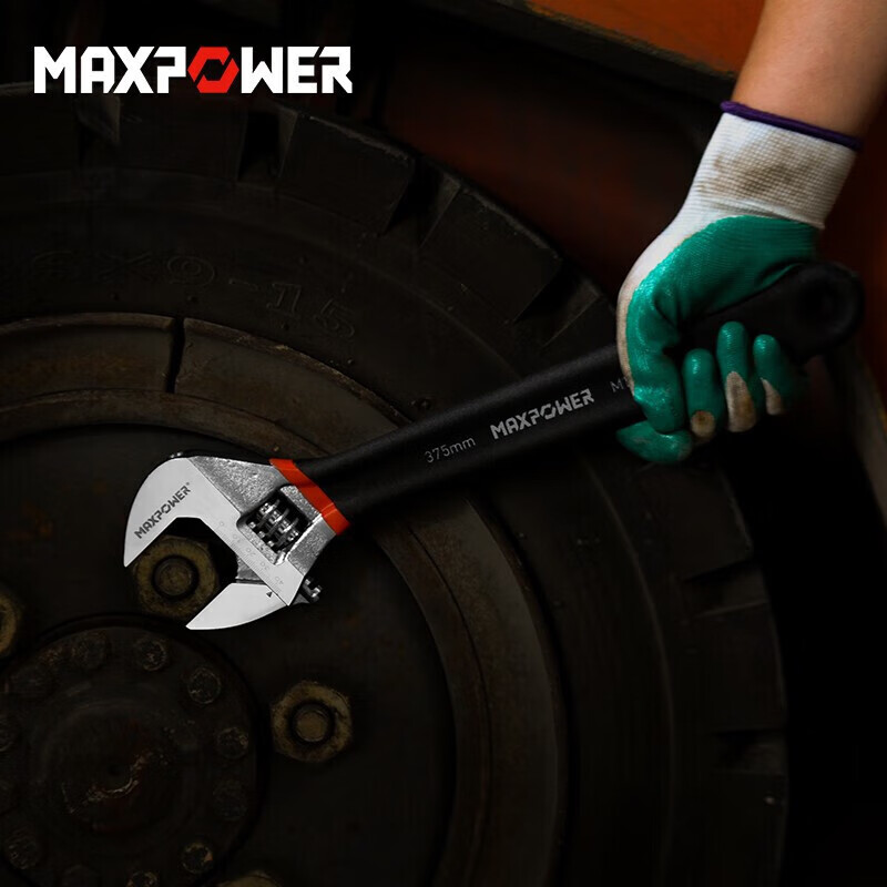 MAXPOWER adjustable wrench, multi-functional adjustable wrench, plastic handle anti-slip wrench, household adjustable open end wrench 150mm