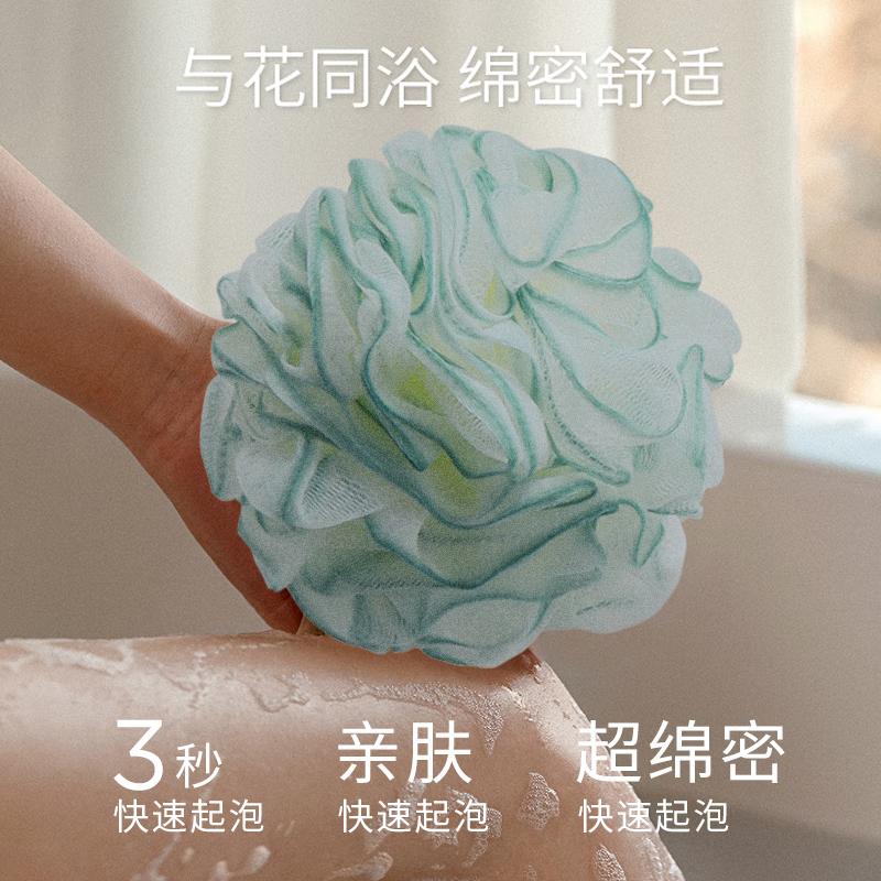 Laotang bath towel for women, strong mud rub and painless bath towel