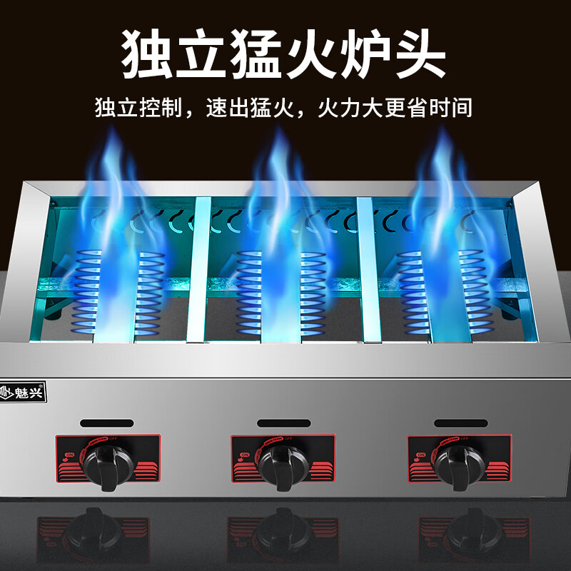 GUYN three-plate octopus meatball machine commercial oyster egg grilling machine electric heating gas fish ball oven octopus grilling machine stall electric heating 54 holes (4.5CM iron plate) + tools