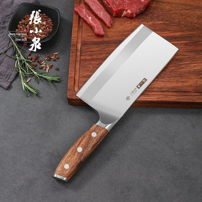 Zhang Xiaoquan Xinjiang Kefa household slicing knife for cutting vegetables and meat slicing knife (not for cutting bones)