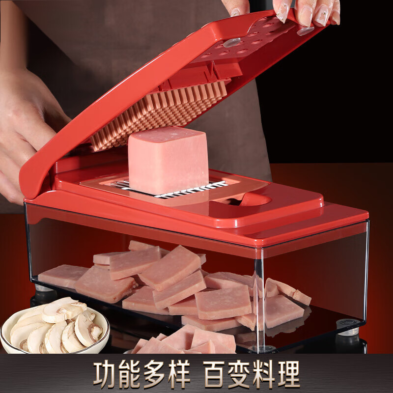 New vegetable cutter, dicing artifact, household kitchen cutting, potatoes, onions, cucumbers, radish slices and strips, commercial household commercial dicing device, small diced grains + large diced grains +