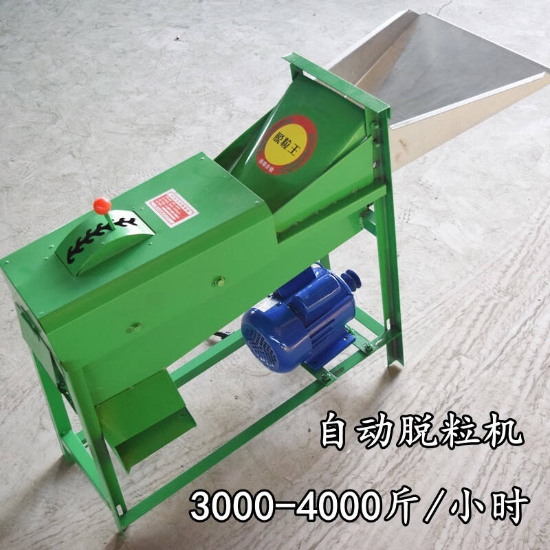 CLCEY household small corn thresher with motor corn thresher fully automatic factory direct sales complete machine delivery corn thresher complete set including motor