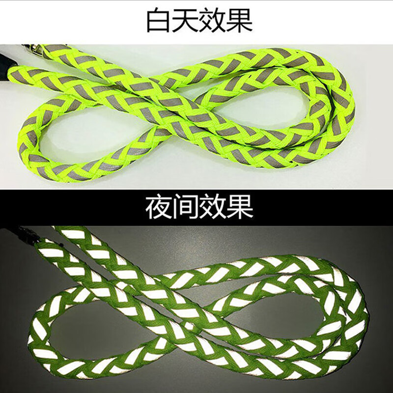 OSKV pet reflective traction rope vest type cat and dog rope large, medium and small dog walking chain harness harness chain anti-bite 1.2m*1.5cm-recommended 1-10 catties green traction set