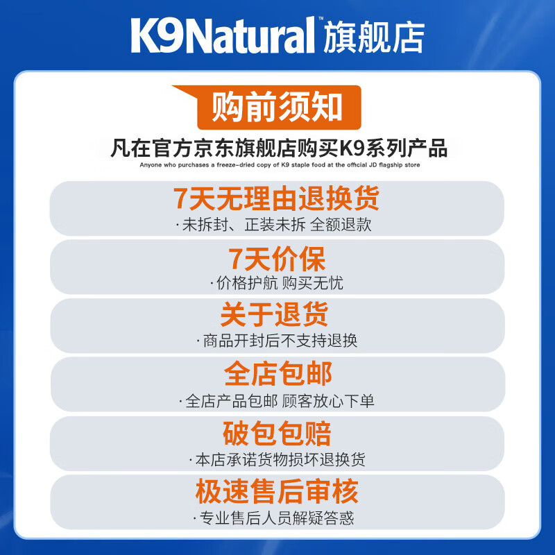 K9 Natural Cat Staple Food Canned General Cat Wet Food for Adult Cats and Kittens New Zealand Original Imported Canned Food 170g/can 1 can of random flavors (near expiry date)