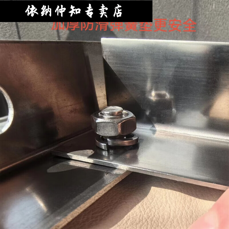 Yina side-mounted bracket air-conditioning rack stainless steel reinforced and thickened air-conditioning outdoor unit bracket universal widened wall special triangle 2 hp-5 hp side-mounted bracket--with screws 201 thickened version