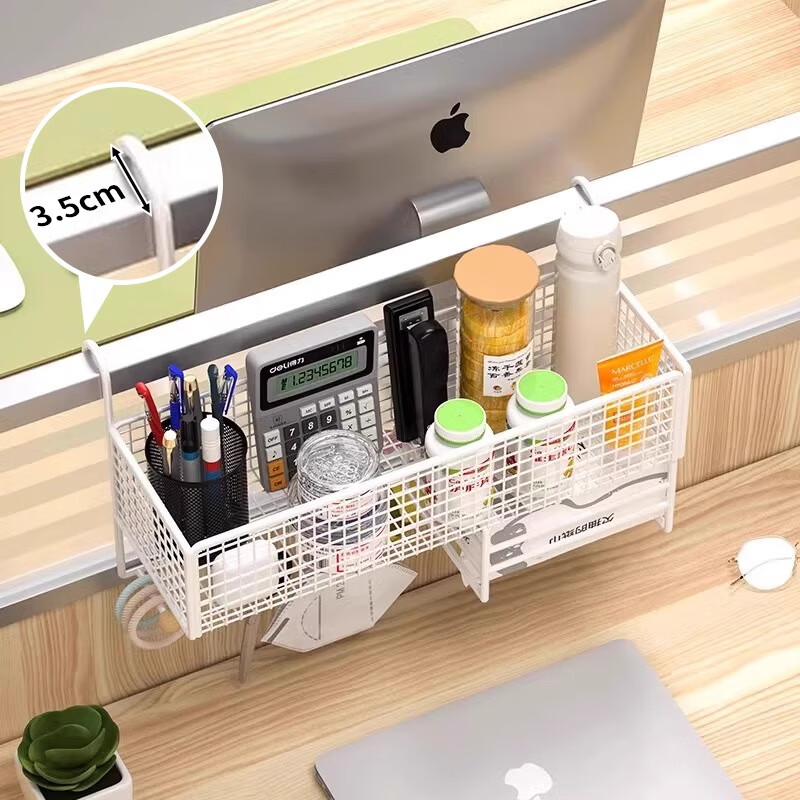 Baimuyuan office storage rack work station organization artifact desktop hanging basket hanging dormitory table top supply box black large paper towel style