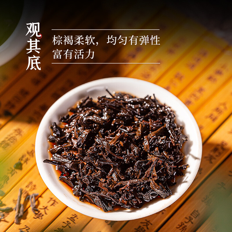 China Tea Black Tea Cellar Liubao Guangxi Wuzhou Liubao Tea Chen Fragrance Special 500g Loose Tea Basket Pack for Gift