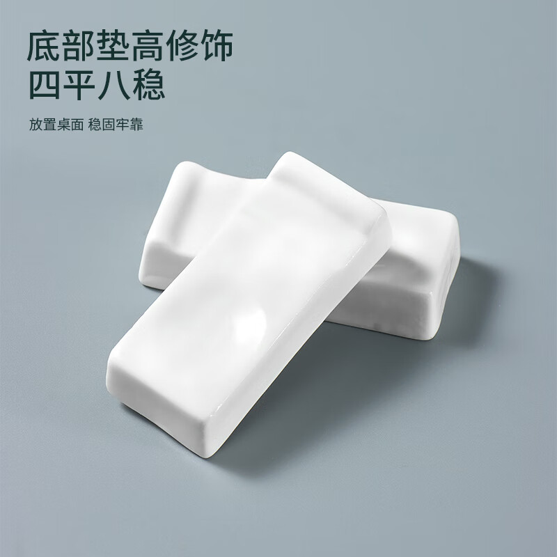 Baijie chopstick holder, chopstick holder, household holder, Chinese dining table chopstick holder, hotel and restaurant commercial chopstick pillow dual-use 10 pack