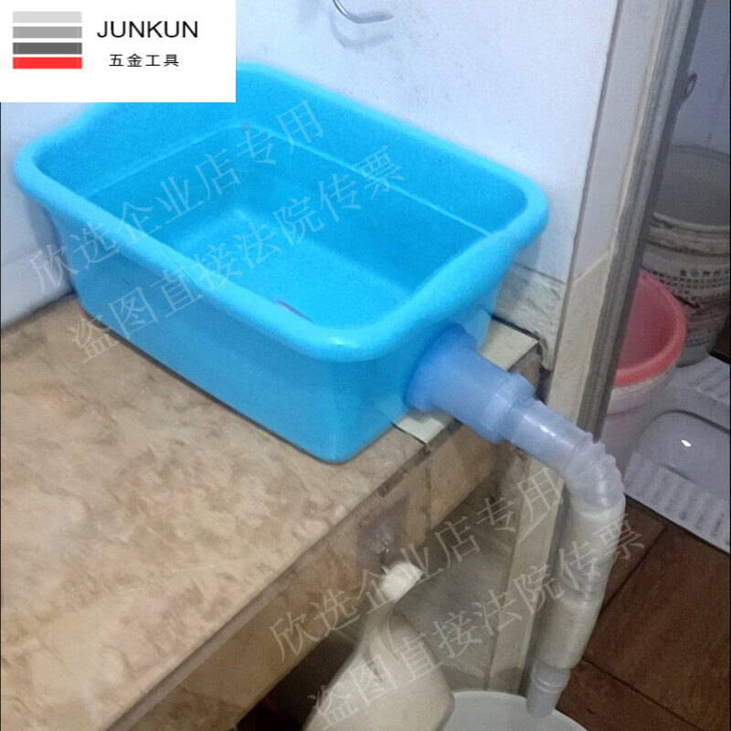 NAOISKEY side-drainage kitchen plastic dishwashing simple dishwashing sink with drain, no temporary installation required, removable sink sink, thickened upgraded version, te large white + 70cm drain pipe