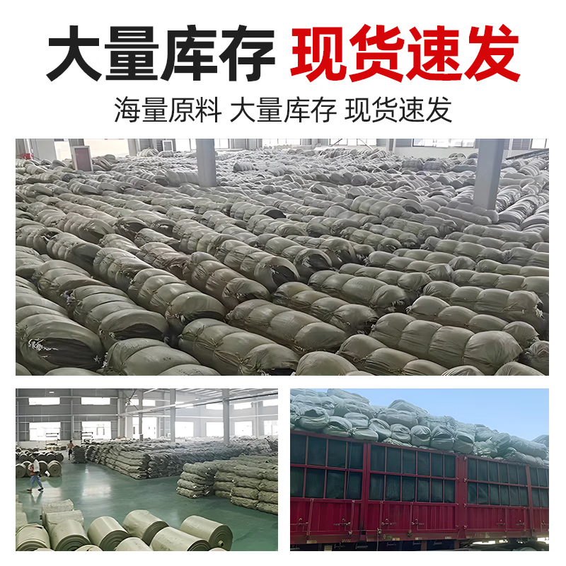 Xingba woven bag thickened gray green sack snakeskin bag 100*134cm 10 moving bags cement sand garbage express packaging bag anti-flood and flood prevention bag