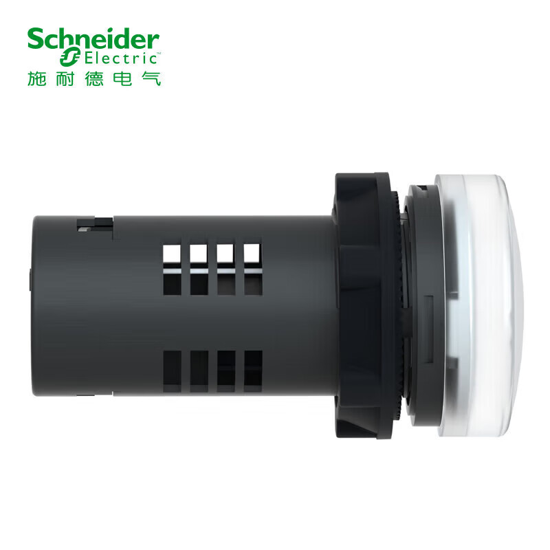 Schneider Electric button indicator light XA2 series LED 220VAC white XA2EVM1LC