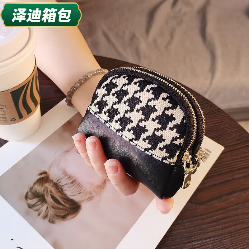 Yunluo Double Layer Coin Purse Small Wallet Women's Bird Check Compact Wallet Mini Coin Bag Chinese Valentine's Day Storage Bag Black Bird Check-Double Layer Storage Upgraded Wear-Resistant Material Multi-Function Storage