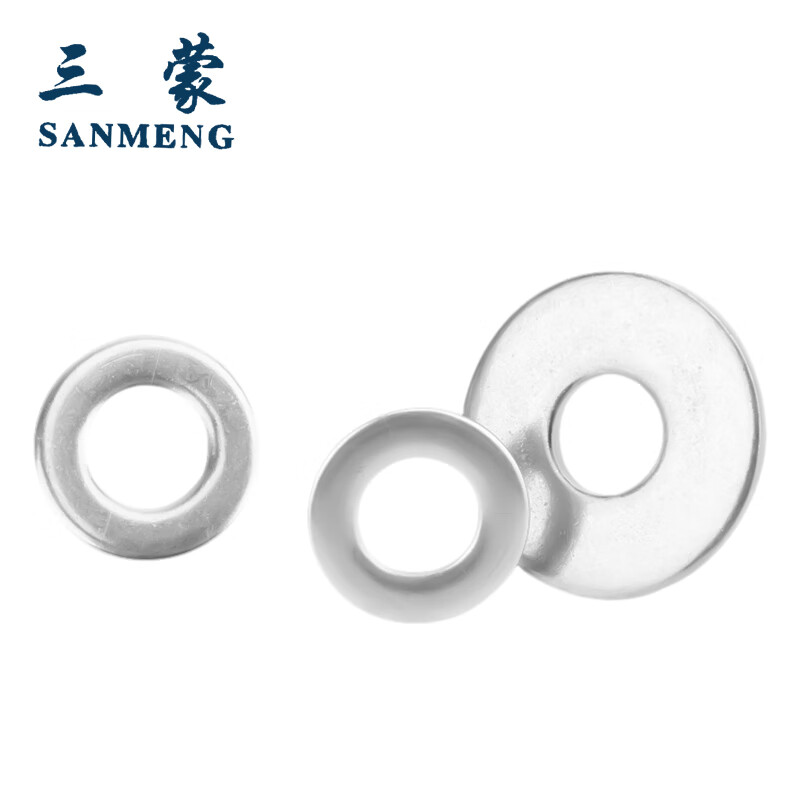 Sanmeng 304 stainless steel flat washer M3-M14 DIN125 M10*20*2 (30 pieces/bag)