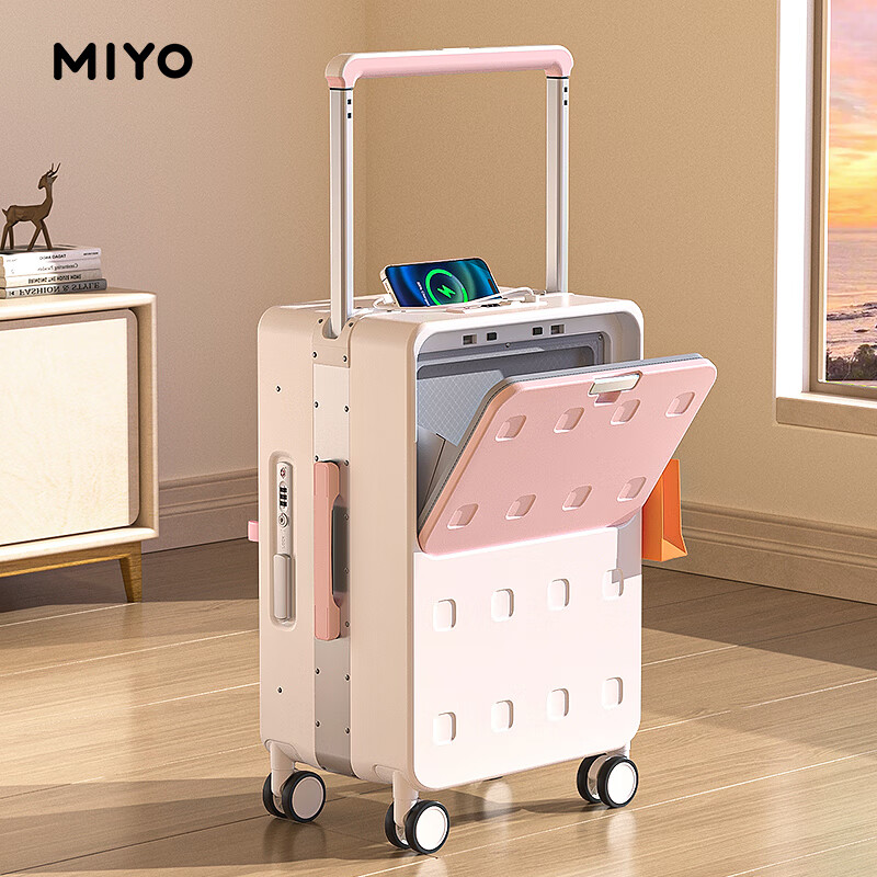 Miyo suitcase women's front side open lid 2026 new suitcase wide pull rod small boardable business password suitcase for men Qin pink white pure PC strong aluminum frame - high appearance and high quality 20 inches boardable AB side double opening lid + center wide pull rod