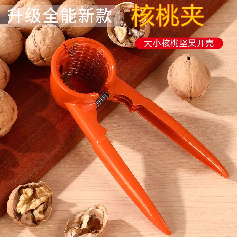 Jing'anmei chestnut opener household walnut clip peeling core thickening with spring nut artifact chestnut opener sheller 1 four-clamp silver