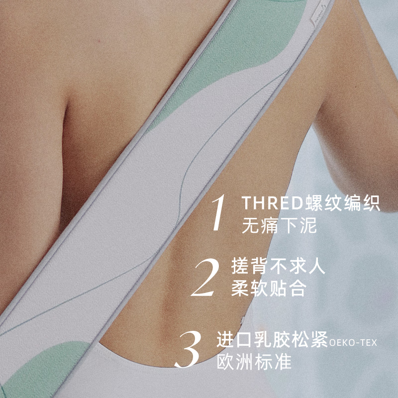 Laotang bath towel for women, strong mud rub and painless bath towel