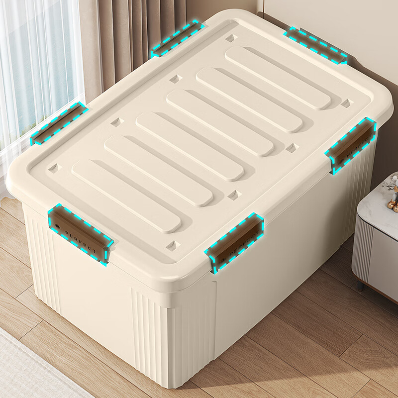 Younai storage box large capacity clothing storage box thickened moving box quilt storage box household extra large plastic pulley super giant cream white 84*60.5*51cm 6 buckles 8 wheels