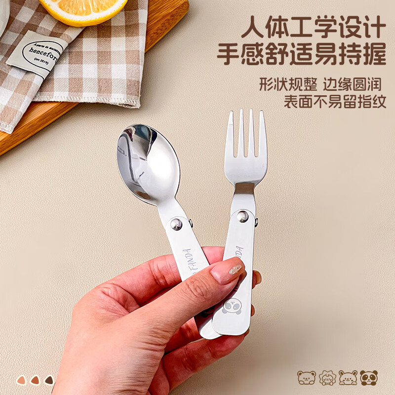 WORTHBUY foldable portable tableware 304 stainless steel spoon and fork set for one person traveling three-piece set with storage box Hehe Bear storage box + spoon and fork