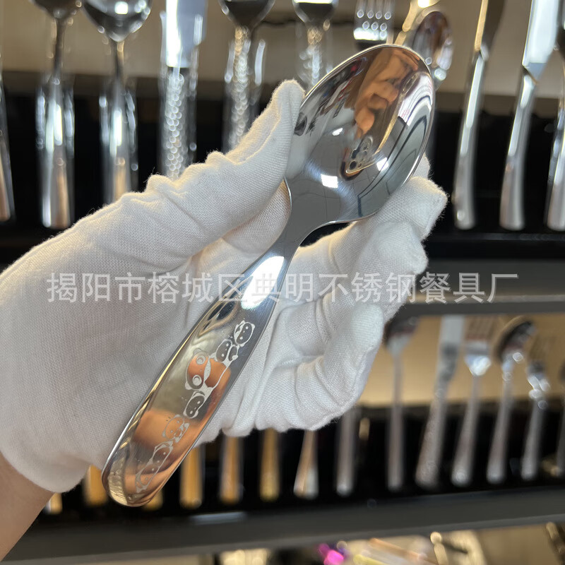 Fat Donglai's same style Zhanming 316 stainless steel eating spoon and fork for home use cute long-handled spoon for baby to drink soup and dessert 316 long-handled fork (no pattern)
