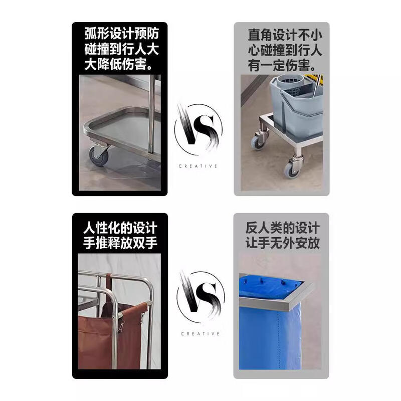 Wen Yijia stainless steel cleaning truck hotel room trolley linen cart property cleaning cleaning vehicle tool cart gray wheel brake wheel cleaning vehicle (with hook)
