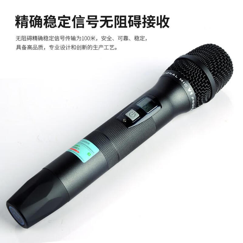 SHURE Shure one-to-four wireless handheld microphone U-segment FM conference microphone gooseneck conference desktop karaoke one-to-four conference microphone