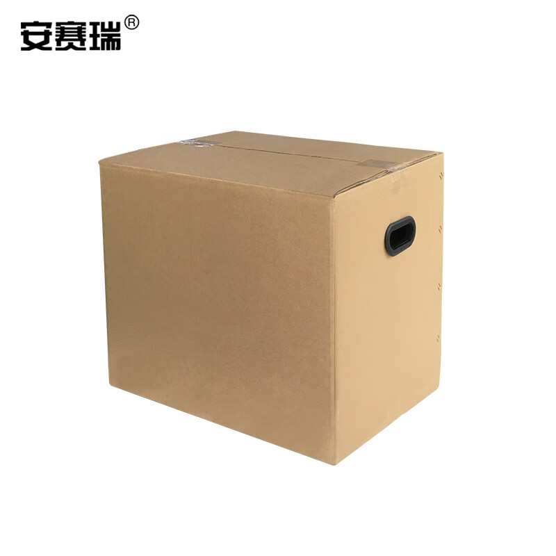 Ansairui moving cartons, office cartons, storage boxes, storage boxes, express luggage packing boxes, 5 pieces 60 40 50cm with plastic buckles 23852