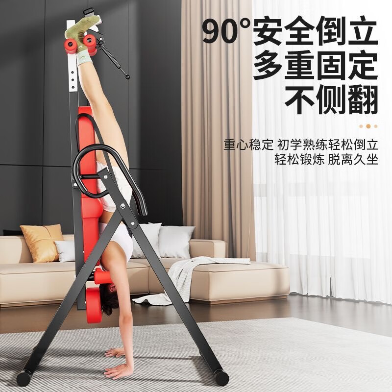 Cypler inversion auxiliary multifunctional inversion machine inversion traction auxiliary artifact home stretcher exercise fitness equipment flagship inflatable model