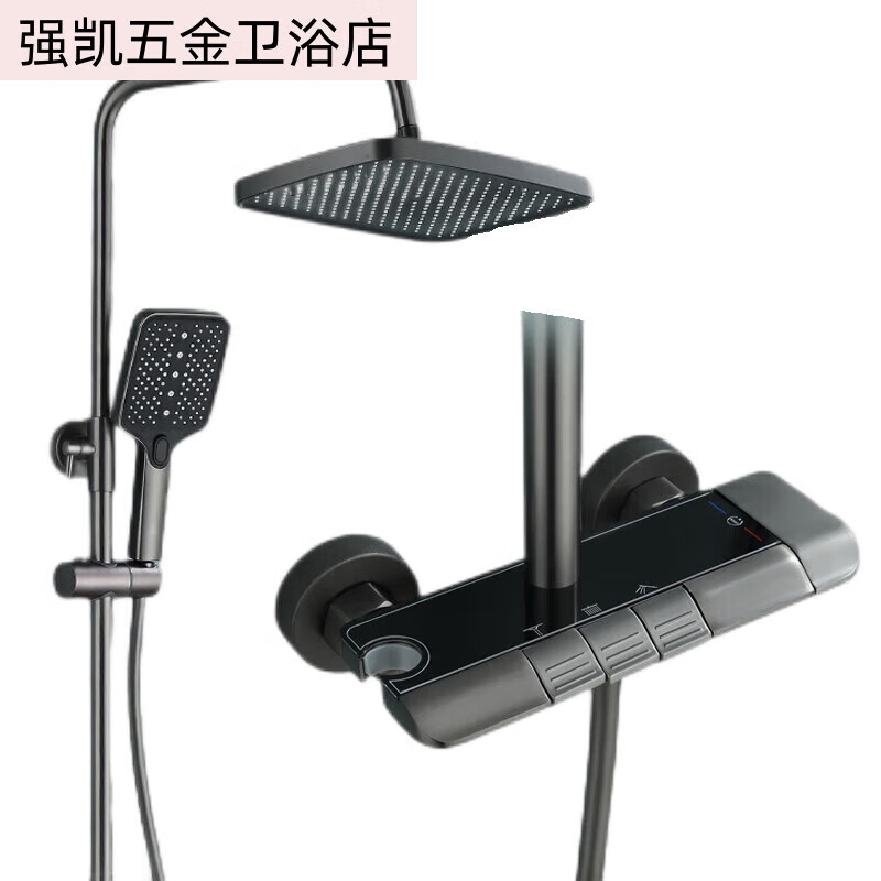 Yusenyi Mona Lisa Shower Piano Button Shower Main Body Extra Large Top Matching Three-speed Piano Button Three-speed Piano Button HS025 No Spray