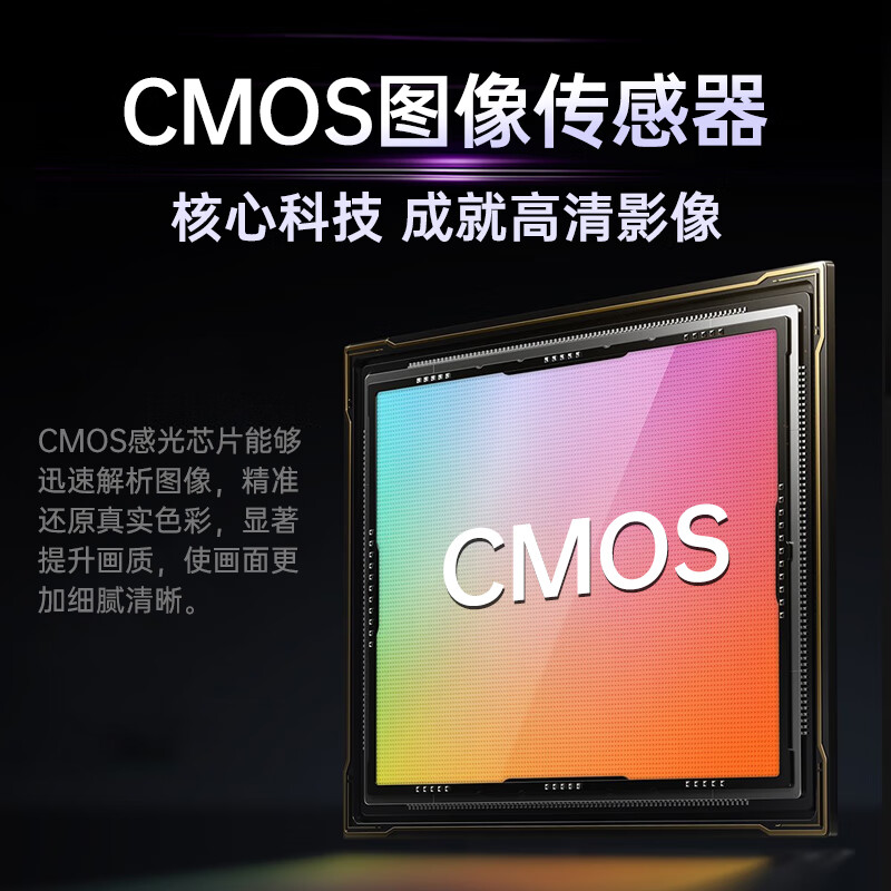 HIKVISION Hikvision M3PRO streaming rearview mirror driving recorder ultra-high definition night vision IPS large touch screen