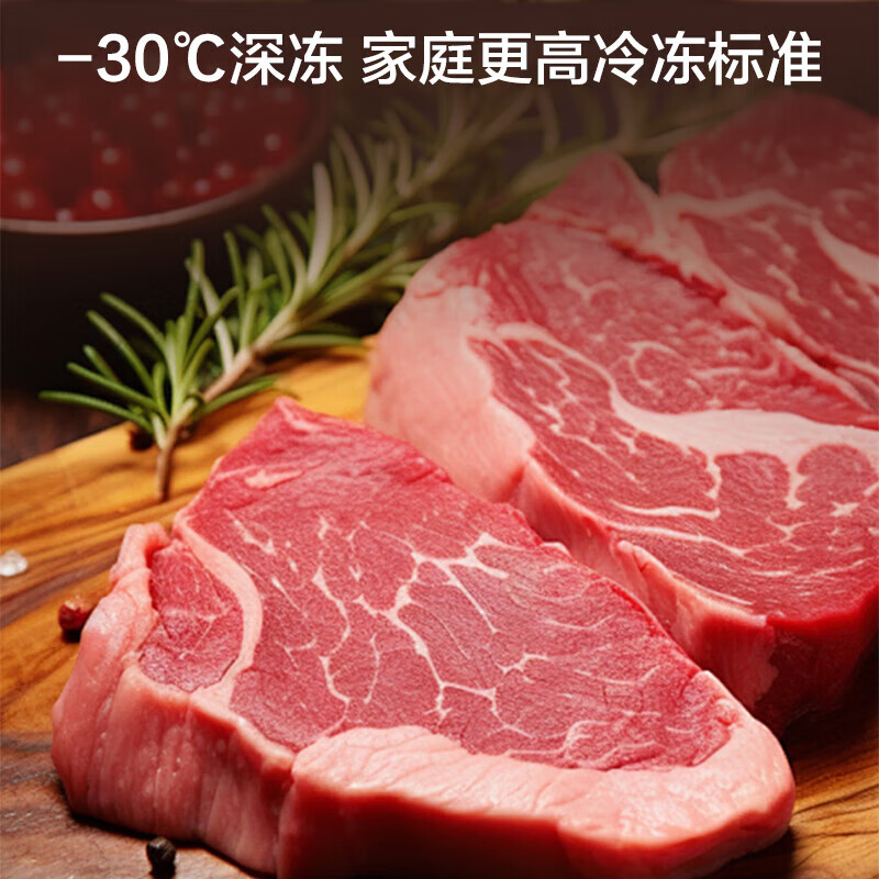 Haier air-cooled frost-free household vertical freezer freezer first-class energy efficiency energy-saving single-door small refrigerator freezer small freezer breast milk fresh moisturizing deep freeze refrigeration and freezing new hot product Mailang | fresh frozen moisturizing | dual frequency conversion | 180L