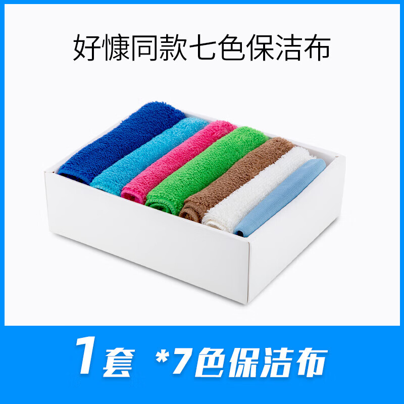 Haokang Qingxi comes home with removable telescopic two-section thickened flat housekeeping mop rod Haokang seven-color cloth