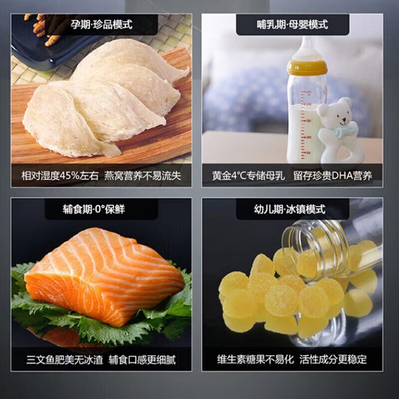 Casarte 505-liter ultra-thin embedded automatic ice-making-30 deep-cooling French multi-door white household first-class inverter refrigerator Casarte 505 refrigerator + compressor 10-year extended warranty