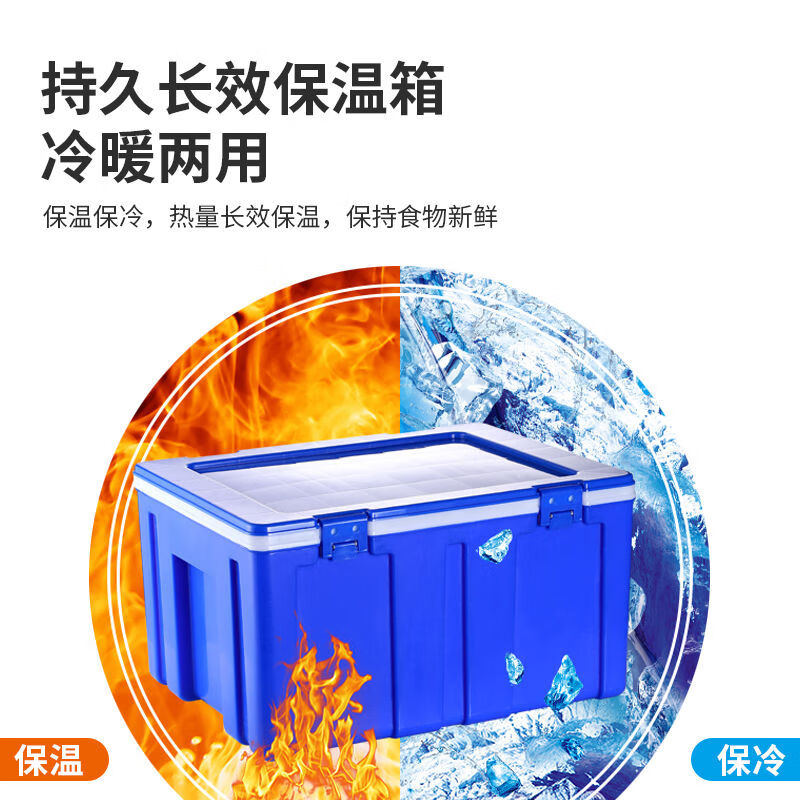 Cold chain insulated box, fast food insulated box, refrigerated box, stall, street stall, heated steamed buns, steamed buns, anti-freeze breakfast, outdoor insulation in winter. For customization, please contact customer service for delivery within 30 days.