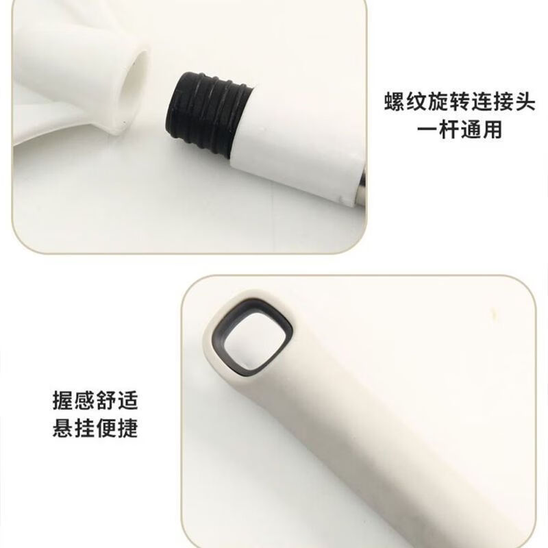 Spider web cleaning telescopic cleaning artifact pole ceiling roof broom cleaning dust household soft hair pole can be wiped 6 meters high connecting rod 7 sections 4.46 meters