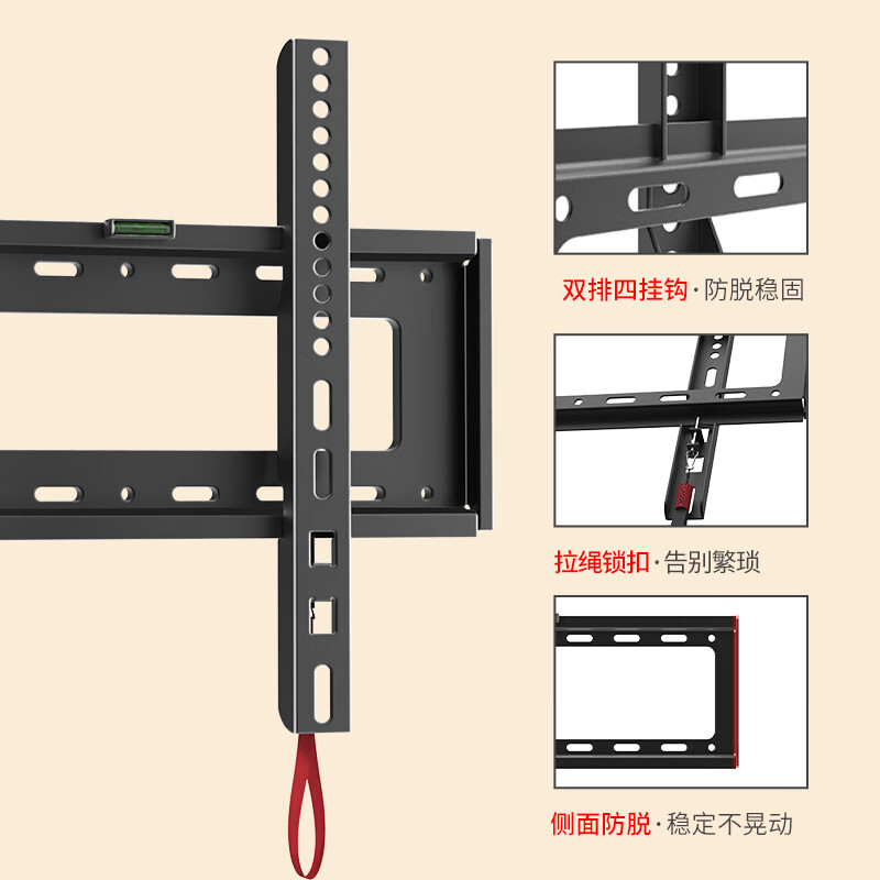 Jinying TV Mount (26-65 inches) is suitable for Xiaomi Huawei Honor Hisense TCL Thunderbird Skyworth Haier Ultra-Thin TV Stand Wall Mount Wall Stand